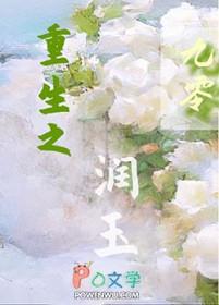 我在九零捡垃圾无弹窗