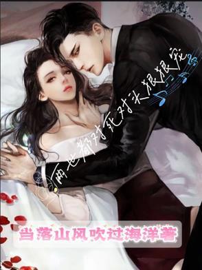 两大死对头