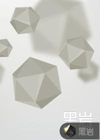 顶级弃少二林云陈渊盘