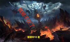 不再是我