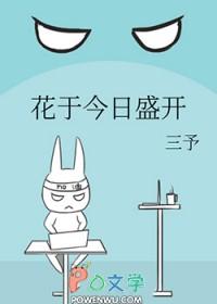 三国志战略版试炼极难攻略