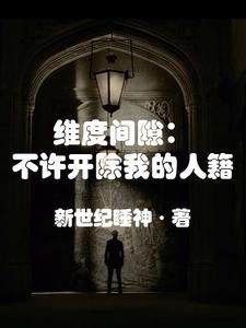 纬度之间的距离相等吗