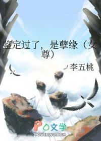 鉴定结果是什么意思