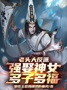 day老头