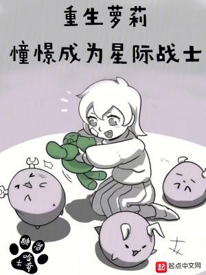 电影战锤星际战士
