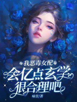 捡了