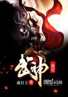 流星武神女主角介绍