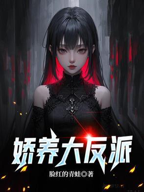 江枫渔火对愁眠中对是什么意思