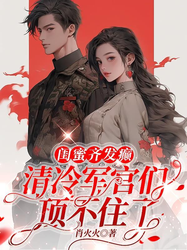 外祖与其三兄皆以资雄翻译