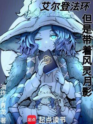 艾尔登法环在哪买