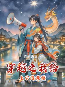 出谋划策是什么意思?