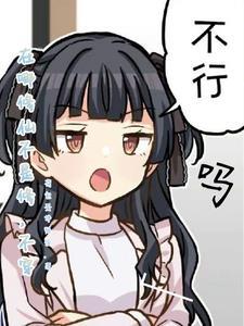 哪个地方可以修仙
