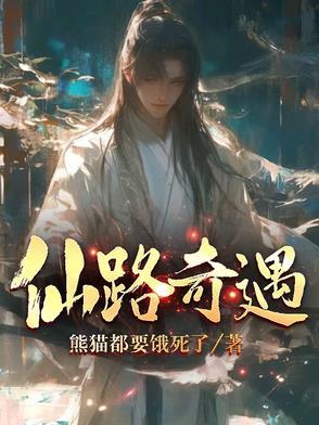 玉瓶挂件图片大全