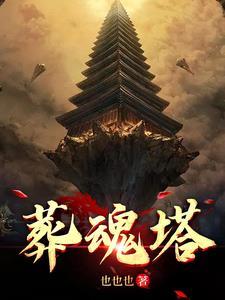 塔塔糖的功效与作用