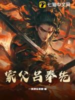 吕奉先贷款app入口