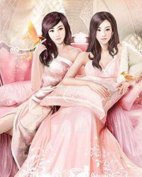 女摄政王gl txt