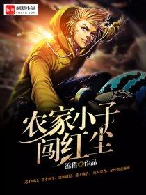 我的极品老婆电视剧女主演员