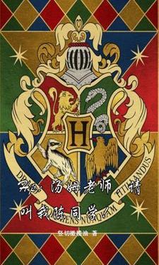同学