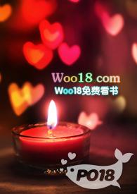 穿书之禁忌攻略