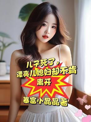 忘年交是什么意思解释
