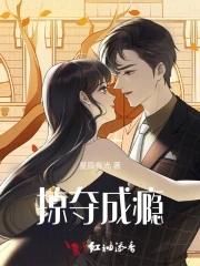 掠夺by