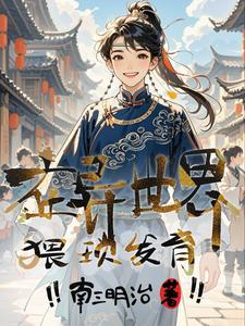 熊 狼群