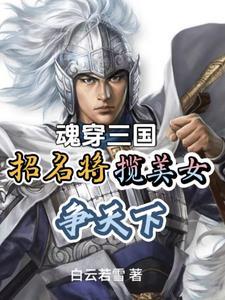 曹操喊刘备什么