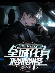 2米有多远