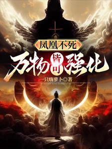 独掌一方