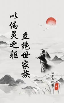 紫霞山健身步道