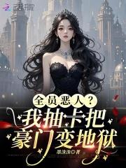 小可怜01