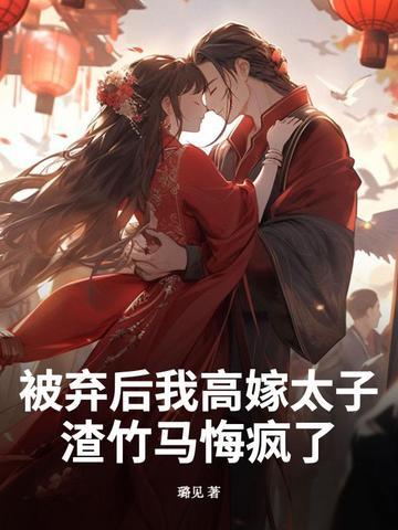被弃我取