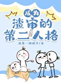 刀剑乱舞审all刀