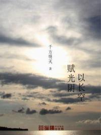 时空法的品牌