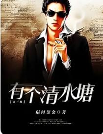 金三角好玩嘛
