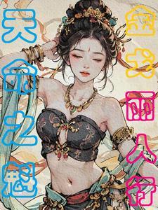 金戈金戈