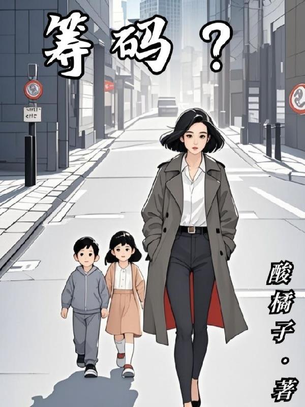 筹码峰九种形态讲解