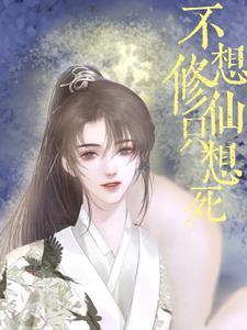 永无止境是什么意思?