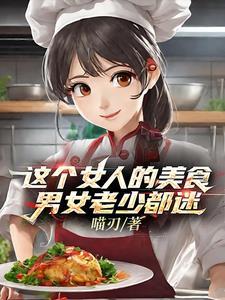 摆摊丢人吗?为什么不能告诉朋友