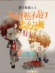 不是a就是b英语