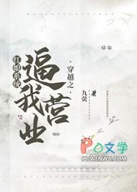 红娘系统by