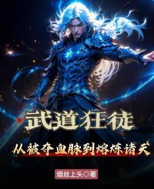 熔炉怎么玩