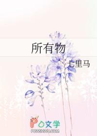 所有物体都会发出红外线吗