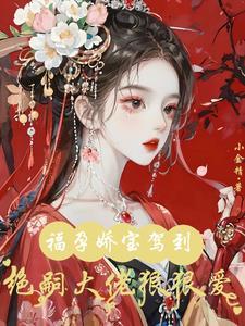 让我生孩子