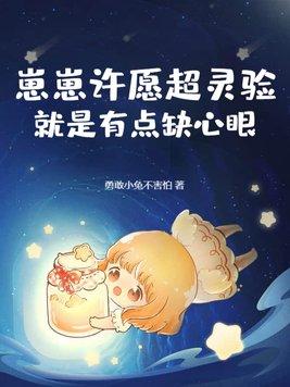 崽崽zepeot