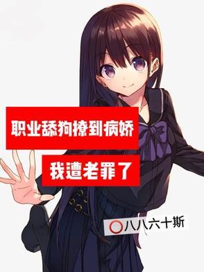冬瓜能不能和紫菜一起吃