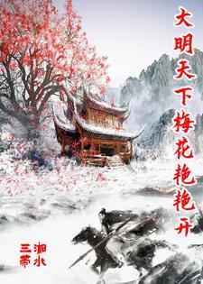 上古茶业老陈皮
