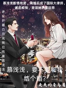 墨爷