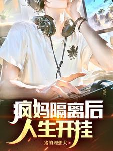 放下是人生的必修课