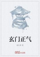 百特星人消灭奥特曼